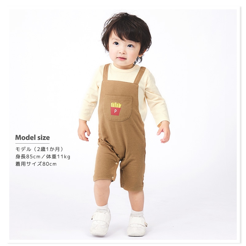 裸が大好き！着心地重視？！おもしろいと感じた男の子あるある 体験談 ベビーカレンダ