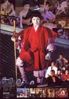 最優秀指導者賞インタビュー・中野美由紀一般社団法人全日本こどもの歌教育協会