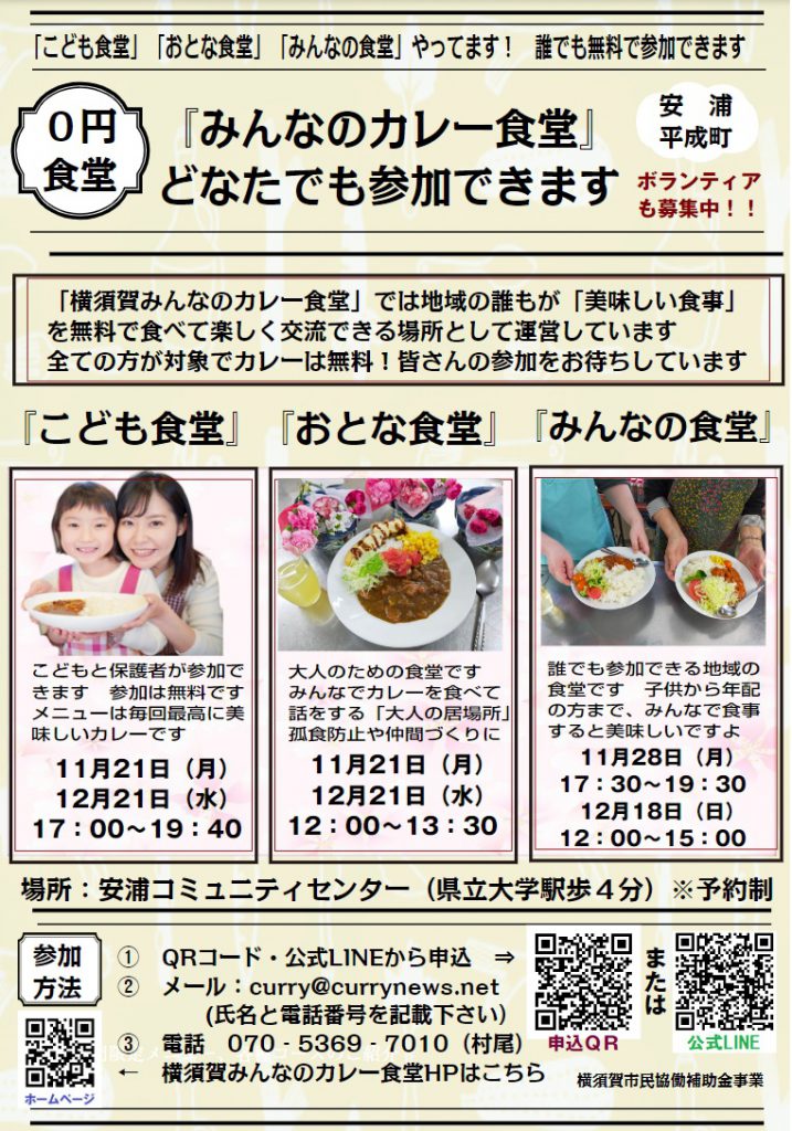 今月の短歌 ４月佐佐木信綱顕彰会