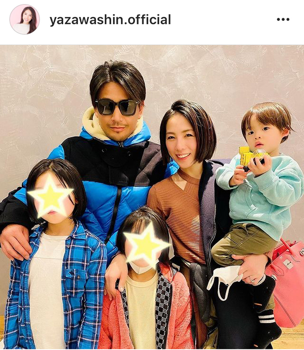 エンタがビタミン魔裟斗、待望の息子とのツーショット初公開 「可愛いなー」Techinsight テックインサイト 海外セレブ、国内エンタメのオンリーワンをお届けするニュースサイト