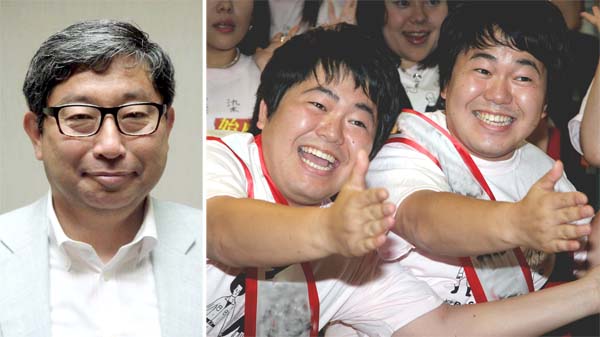 一卵性の双子は「遺伝的に同じ」と限らない 研究で判明 - 日本経済新聞