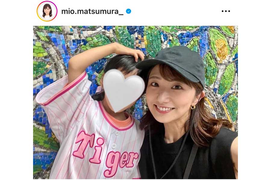 スーパーで4歳娘がお惣菜を持ったまま派手に転倒！その時のまわりの人たちの反応がファンファン福岡 ｄメニューニュース NTTドコモ