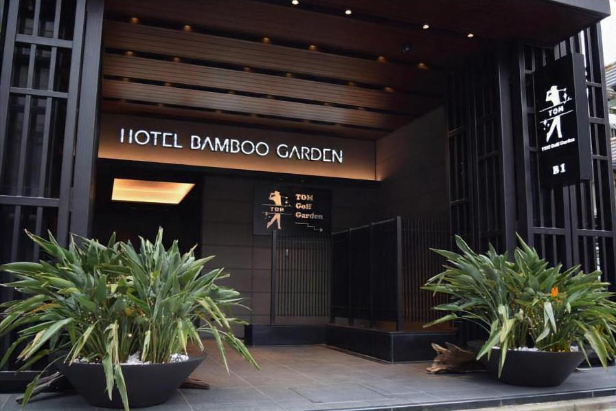 HOTEL BAMBOO GARDEN錦糸町