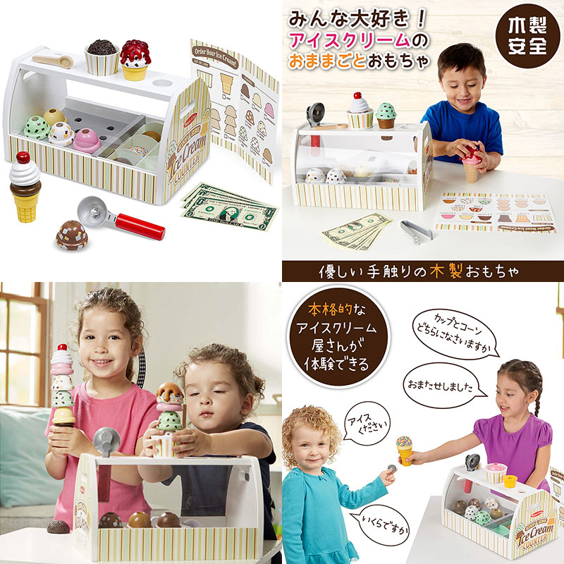 幼稚園の女の子の誕生日会で喜ばれるプレゼントおすすめ人気ランキング 予算2,000円以内 ocruyo オクルヨ