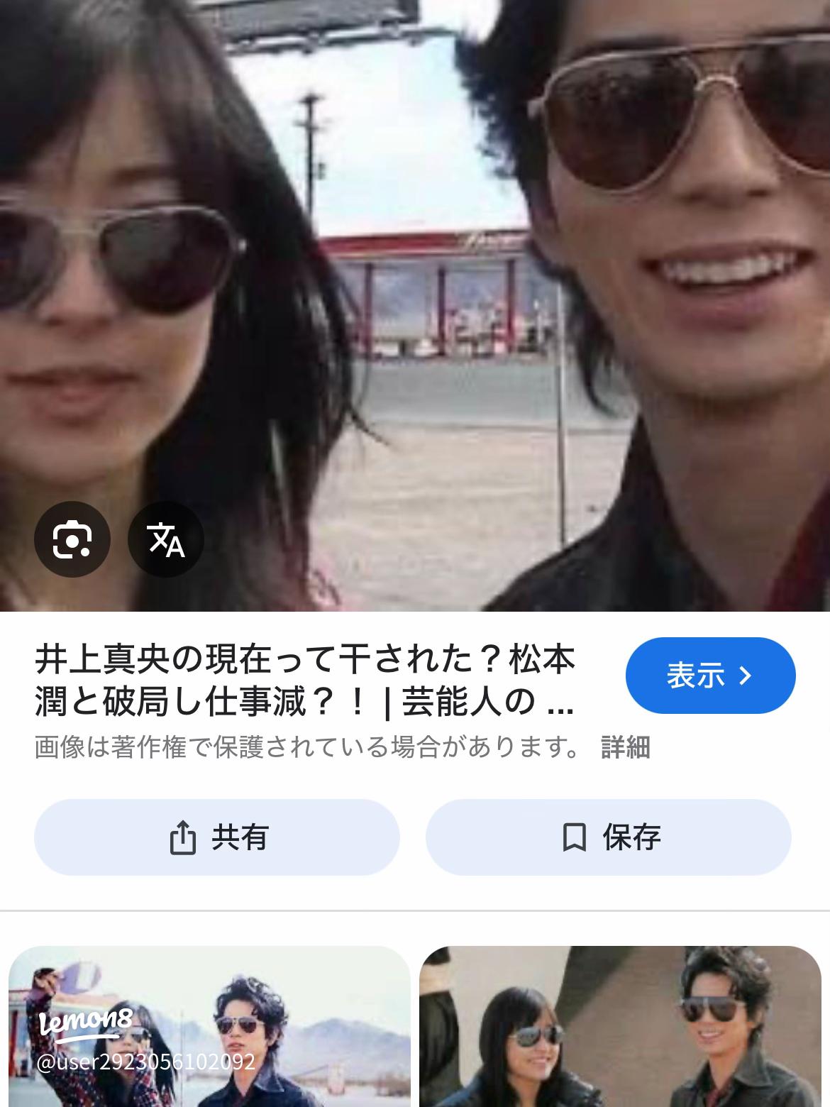 絶対後悔しない入籍フォトの撮り方とコツ写真工房ぱれっと札幌中央店