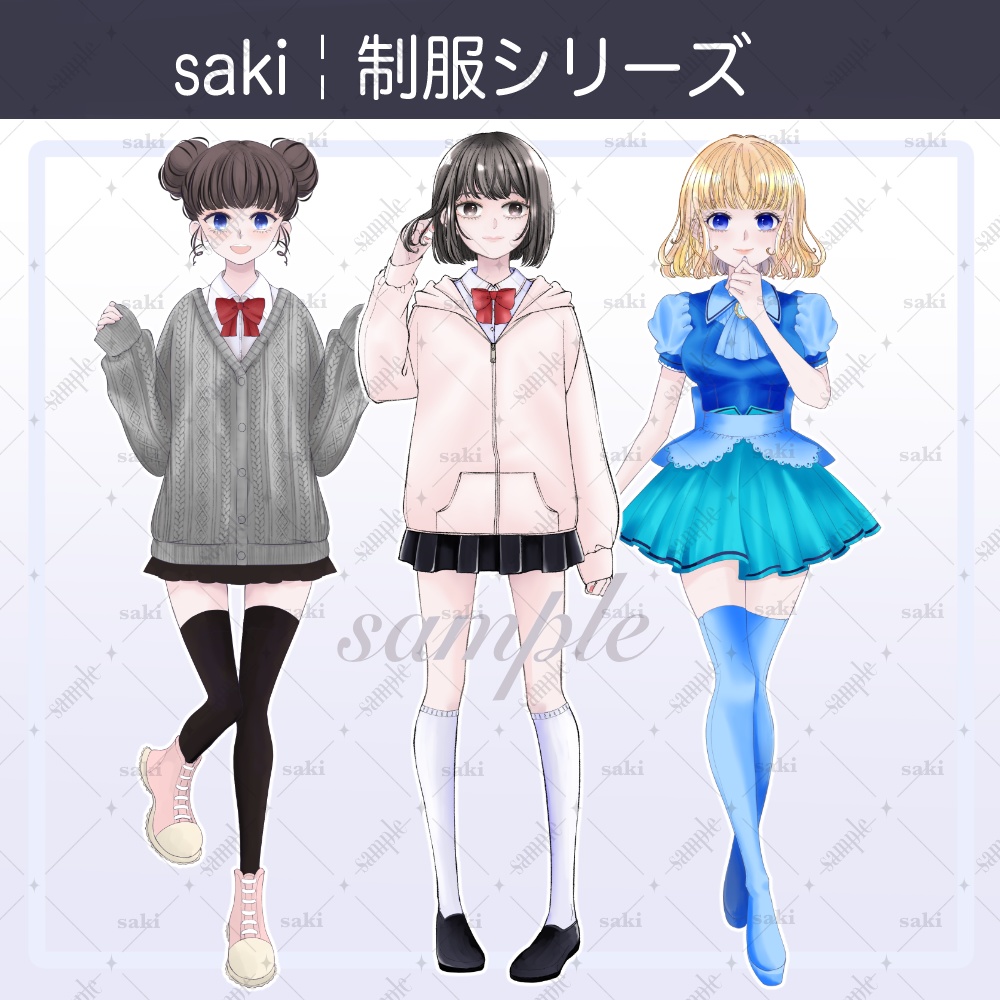 ５月のイラストNo.028『母親と娘』 無料のフリー素材集 花鳥風月