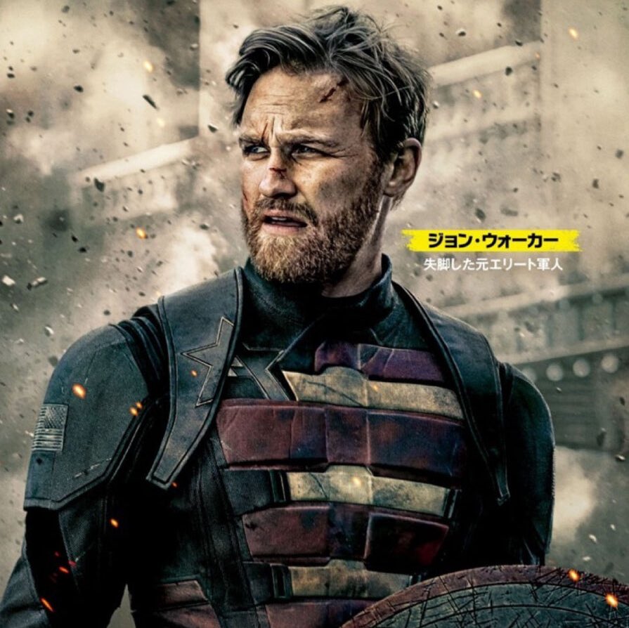 カート・ラッセルの挑戦 - こんな日、狼が走る