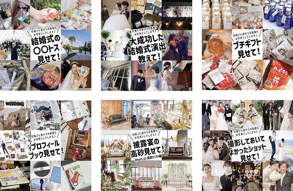 そういえば今日は夫との婚約記念日。来月で結婚して3年 早い！ 。これからも夫婦仲良く生きていきたい！ 台湾写真そろそろ投稿しなきゃ冬になっちゃう。engagementanniversarycouplegoals婚約記念日夫婦写真家族旅行の思い出