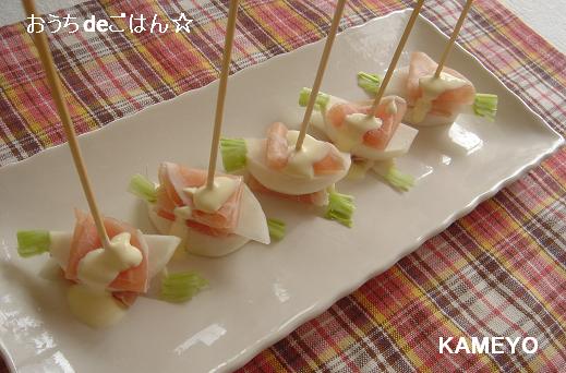 ピック 星のカービィ 12本入りおかずピック お弁当ピック ピンチョス 飾り 彩り 子供 お弁当 弁当 お弁当用 パーティ キャラクター キッズ:リビングート JRE MALL店通販JRE MALLショッピングJRE POINTもおトクに貯まる・使える