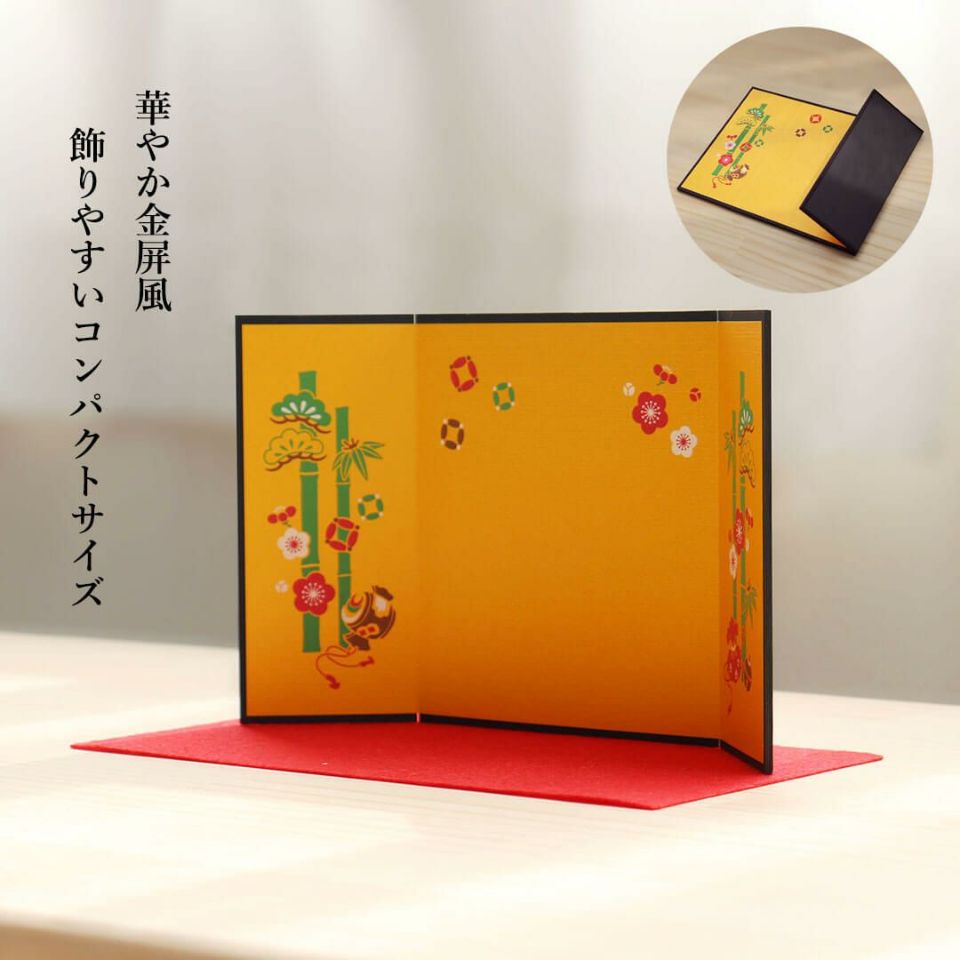 白寿のお祝い白色-鶴亀甲柄-ちゃんちゃんこ男女兼用‐フリーサイズ‐国産-日本製-送料無料白いはんてんでお祝いちゃんちゃんこネット通販.com