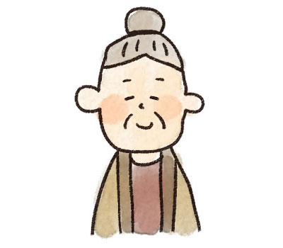 おじいさん・おばあさんのイラスト: ゆるかわいい無料イラスト素材集