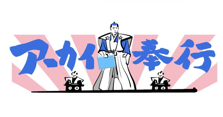 中島みゆき、シングル集『Singles』リマスター盤、カバーライブ『歌縁』CD第2弾、最新アルバム『世界が違って見える日』LP盤が来年1月17日に3作同時発売SPICE - エンタメ特化型情報メディア スパイス