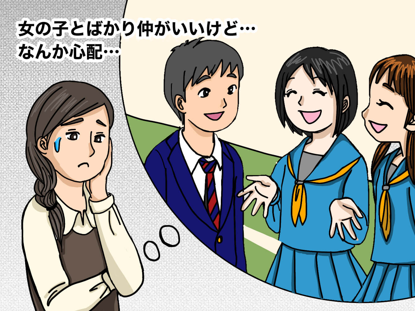 井手上漠さん「心に女か男かの違いがない。でもジェンダーレスだとは思っていません」 前編 ：telling, テリング