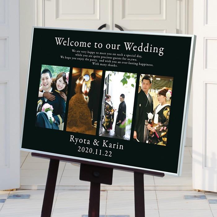 A2サイズのウェルカムボード ウェルカムボードならPIARY ピアリー