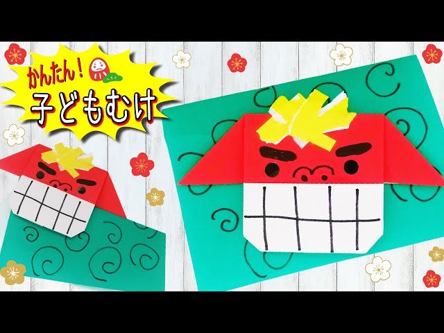 手作りスタンプで💮子どもと作る年賀状北海道・札幌の子育て情報サイトママNavi