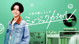 酒井美紀 - 有名人データベース PASONICA JPN