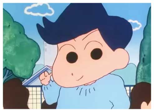 風間くん クレヨンしんちゃんパジャマでおやすみしんちゃんフィギュア マスコット - メルカリ