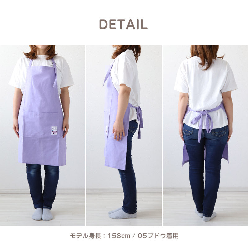 母の日 プレゼント 実用的 エプロン名入れ 母の日ギフト 選べるデザイン カラーカーネーション スイーツ 花 花束 母 母親 おもしろレディース お母さん 女性 面白い グルメ 雑貨 ブランド 早割 クーポン ポイント 父の日 ペアギフト 花以外