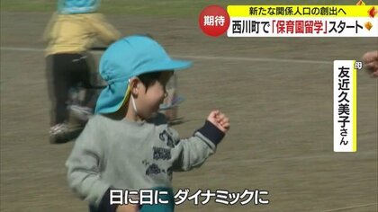 やすとも・友近のキメツケ！あくまで個人の感想です 6月4日 火 放送分250関西のお昼の顔・青木源太初登場！＆たまごグルメ特集バラエティ見逃し無料配信はTVer！人気の動画見放題