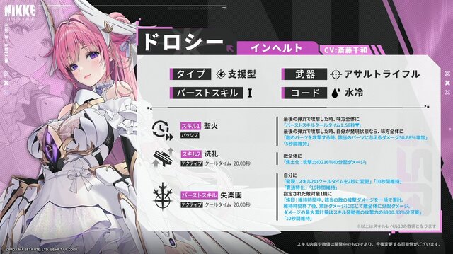 ゲームアプリ「うたの☆プリンスさまっ♪ LIVE EMOTION」のハーフアニバーサリーを記念して、お知らせとアップデートを発表！株式会社ブロッコリ