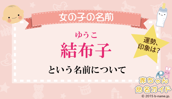 🤵‍♂️👰‍♀️再投稿です🙏文化の日のきのうは 長野朝日放送の同期アナウンサー 楠原由祐子ちゃんの結婚式でした✨ ⁡出会いはテレビ朝日での内定者系列研修。 なんて気の合う子なんだろうと すぐに仲良くなり、 それぞれ長野と名古屋で仕事をしながら 励まし合っ