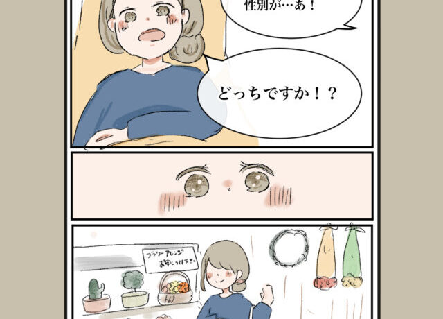 継母の連れ子が元カノだった11 どうせあなたはわからない」紙城境介角川スニーカー文庫- KADOKAWA