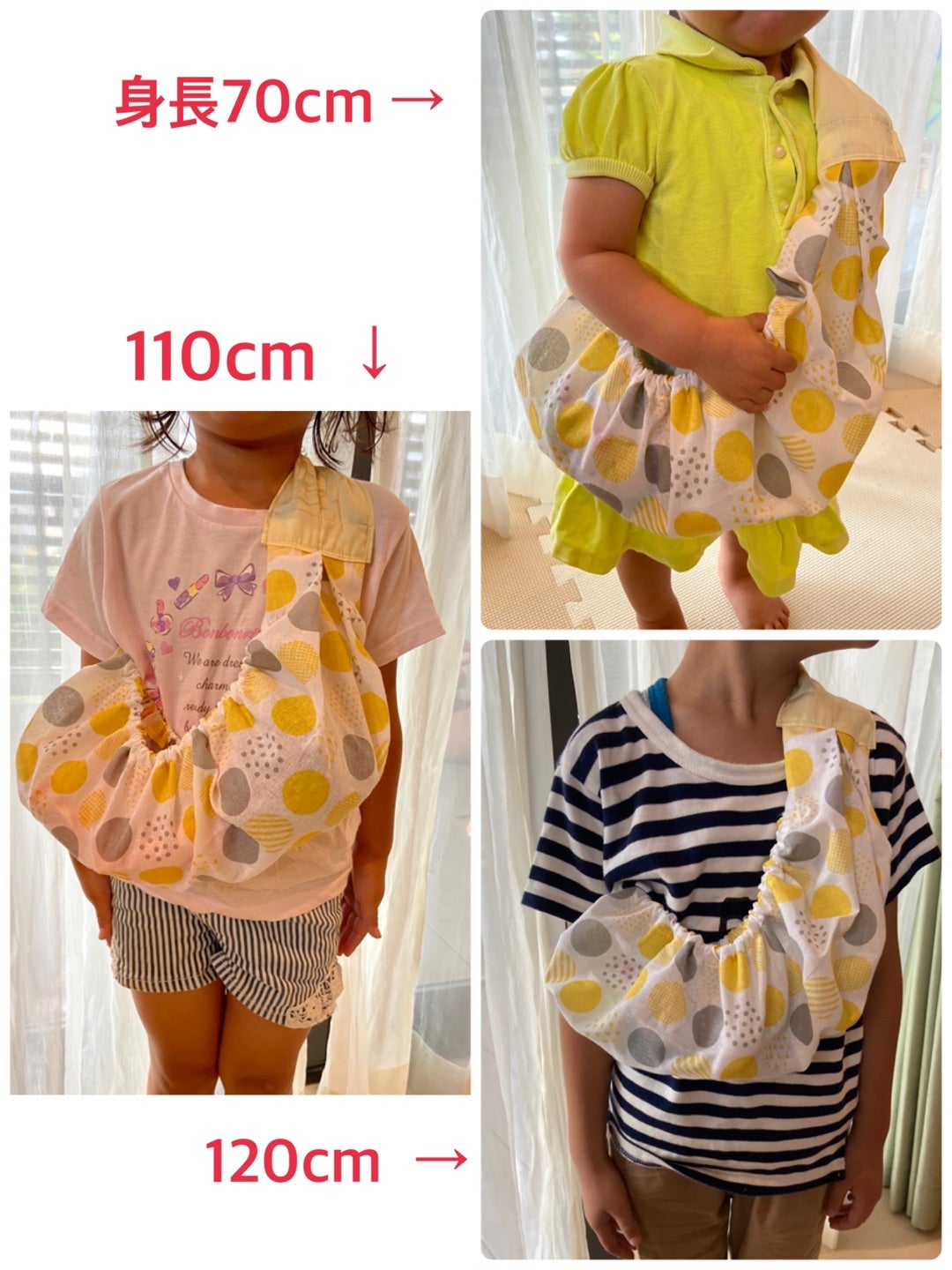 人形用の抱っこ紐を作りました♡Baby&Kids Handmade