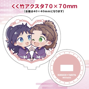 𓊆 茅の輪作り 𓊇 6月30日 日 の夏越大祓に向けて、 総代の皆様のご協力で 7日に茅の輪を作成いたしました除災神事である大祓の際に使用する茅の輪は、水無月の 夏越の祓する人は 千歳の命 延ぶというなりと唱えながら 茅の輪をくぐることで心身共に清浄になり