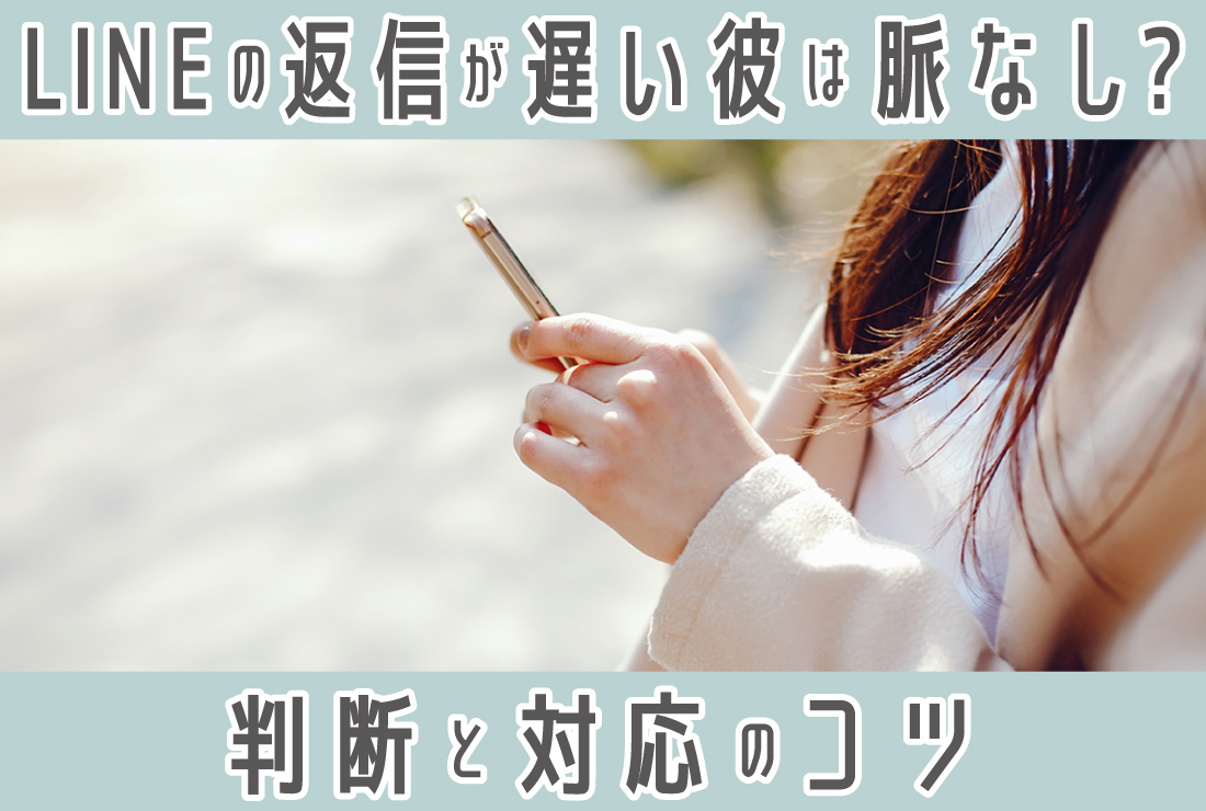 質問攻めは最高の脈ありサイン！気になる彼 彼女 をさらに惹きつける魔法の返し方eresa