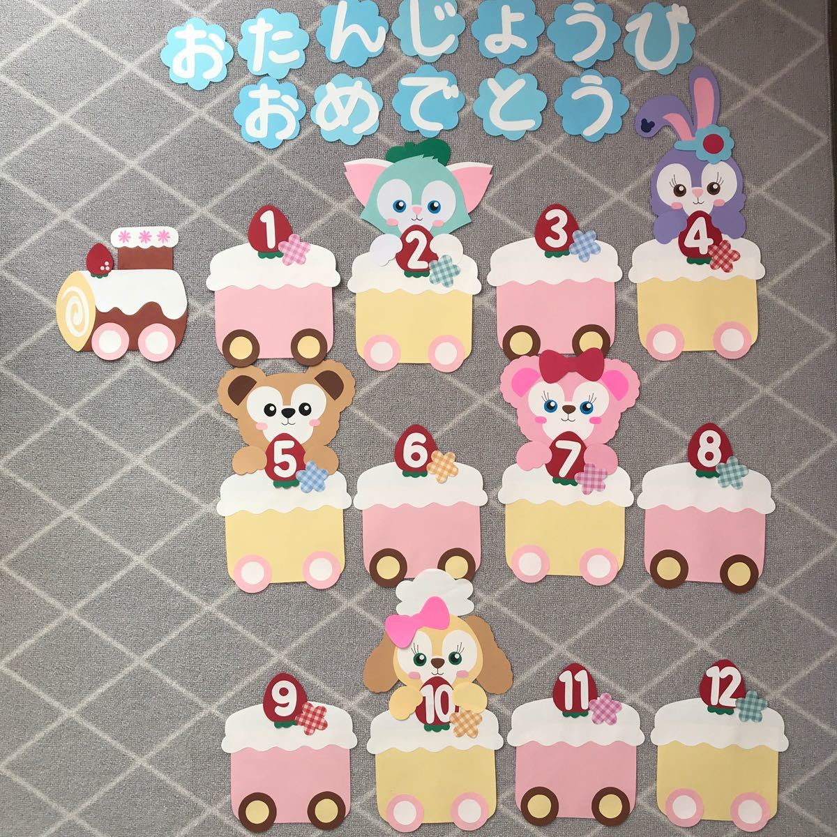 お誕生日ボード 手作り 保育園TikTok