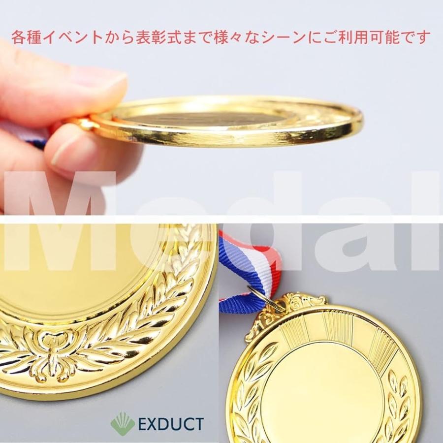 折り紙 簡単 ロゼット🏵How to make paperMedal 메달 पदक Medalla 勋章 奖牌 WBC メダル 折り方 おりがみ origami 摺紙 종이접기 DIY 作り方