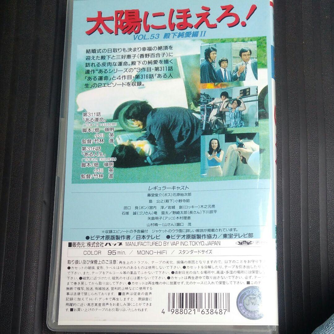 塩山 誠司キャスティング業務用データベース「タレメcasting NEXT」