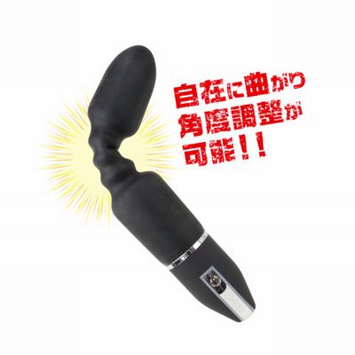 どこまで入る?】電マ挿入のやり方&注意点とレベル別グッズ | STERON