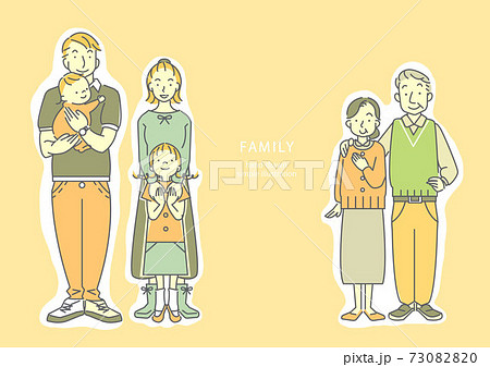 おしゃれな家族のイラスト 60001000300 の写真・イラスト素材アマナイメージズ