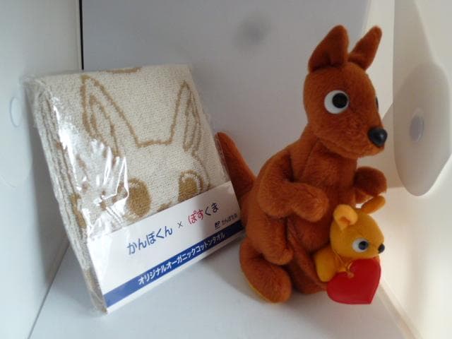 JP 日本郵政株式会社 on X: