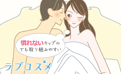 楽天ブックス: 顔出し素人娘の入れてるよりも気持ちいい!素股でザーメン発射!21 - (アダルト) -