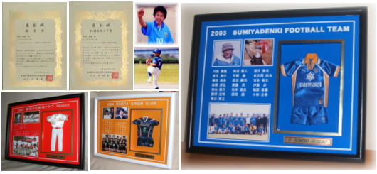 卒業記念に作った物ラ・フランスの楽しく手作り