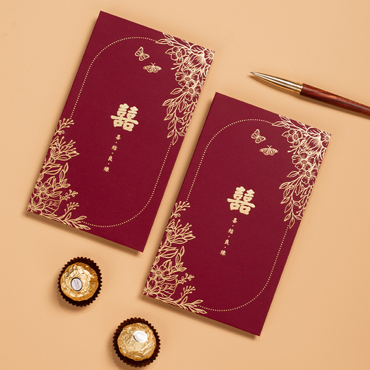 結婚式 招待状双縁 きなりWEBで簡単手作りできるココサブの招待状