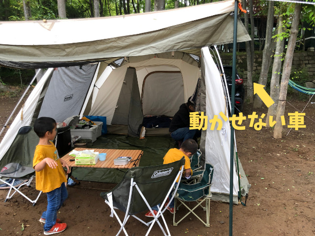 ファミリーテントで迷った末にogawaのアポロンを購入