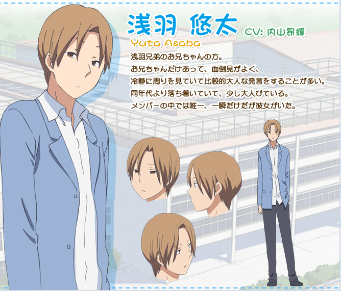 千と千尋の神隠し：ハクは千尋の兄？！驚愕の新説を考察してみた