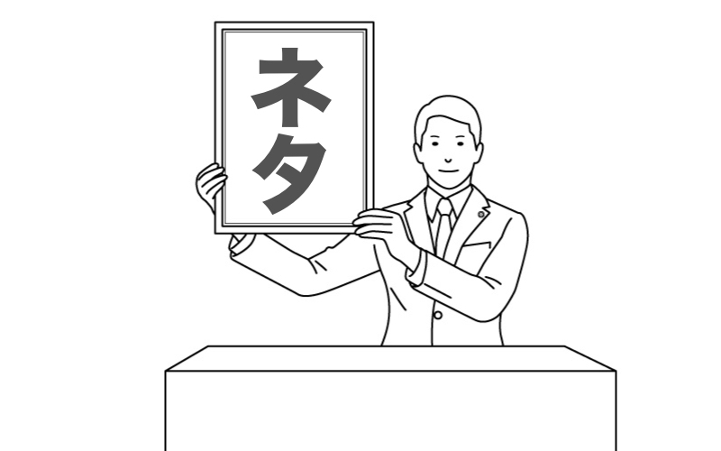 思えば恋に落ちたのは、彼のちょっとした仕草から!? あなたにはありますか？ 彼の心を射抜く必殺の仕草