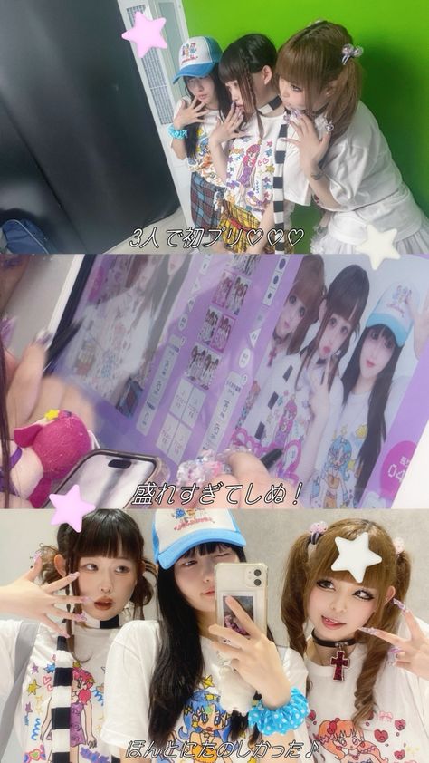 束縛彼氏』公式ホームページ