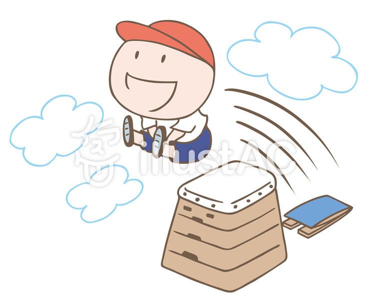 ダイナミック腹打ちイラストイラストレーターくまくまのイラスト跳び箱運動オンチ安全第一