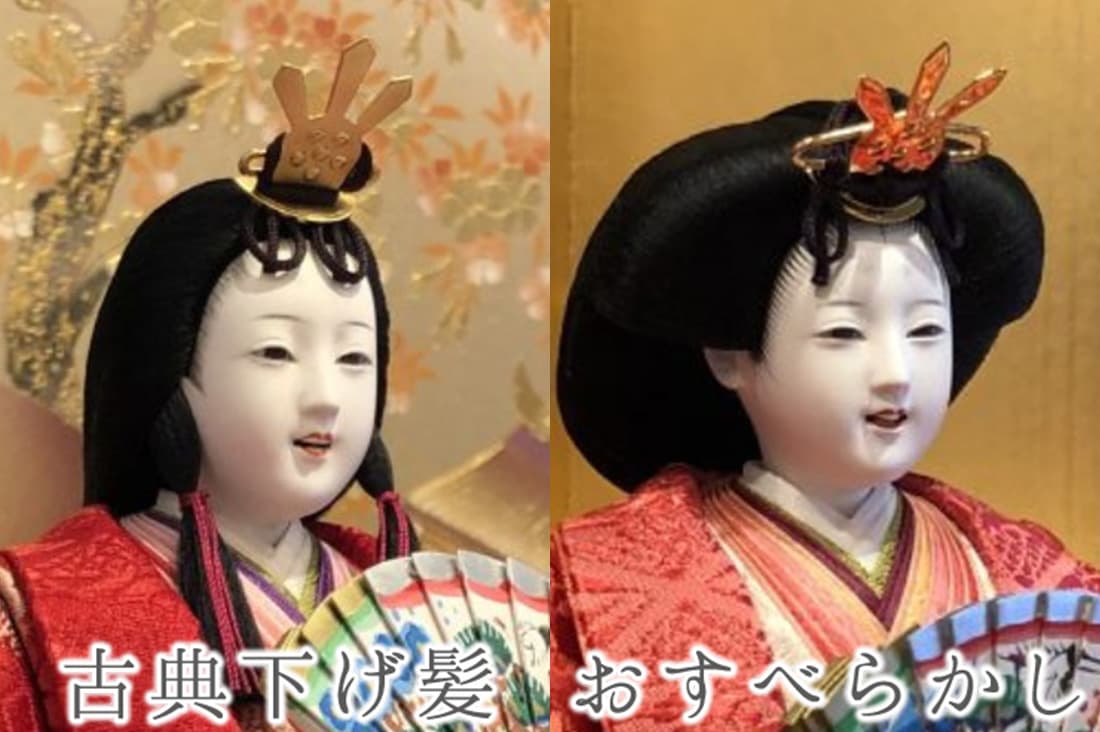 雛人形職人が教える！顔や髪型を綺麗なまま保管する方法と収納前に気をつけるべきポイント縫nui