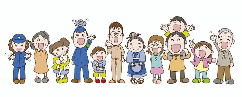 無料の大人と子供の交流イラスト素材PNG・フリー 画像 - Pngtree