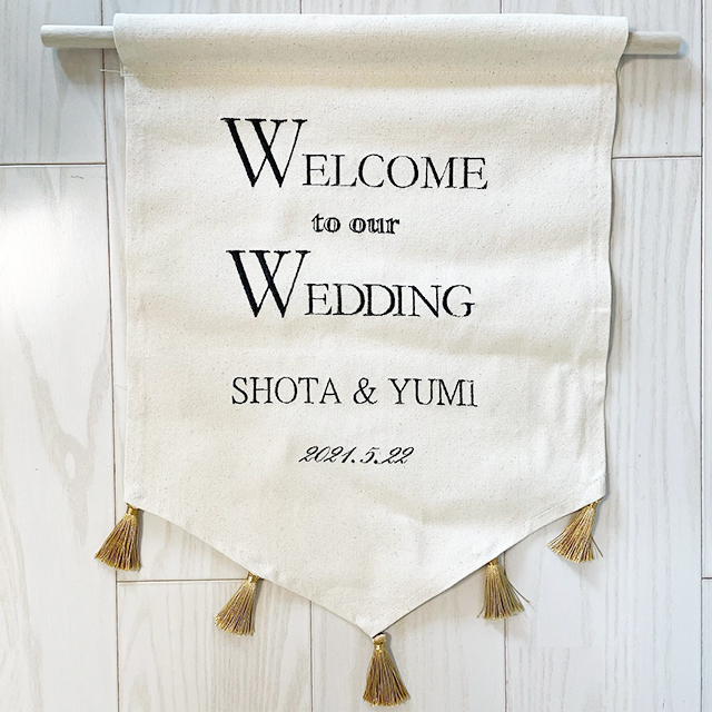 結婚式 旗 フラッグ フラッグボーイ リングガール FTW ディズニー - メルカリ