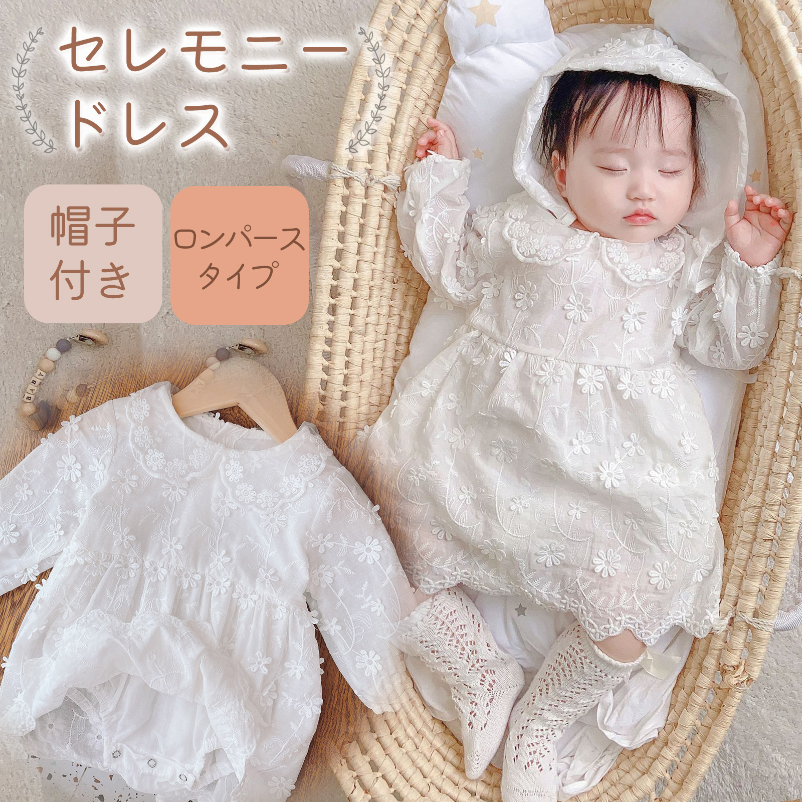 Amazon.co.jp: 子供服 女の子 男の子 秋冬 ジャンプスーツ 新生児 前開き 可愛い ベビー服 厚い 暖かい ダウン ロンパース 子供用ゆったり フード付き カバーオール キッズ 冬服 長袖 柔らかい おしゃれ モコモコ 赤ちゃん服 快適な 防寒 外出服 防寒着 ピンク,90