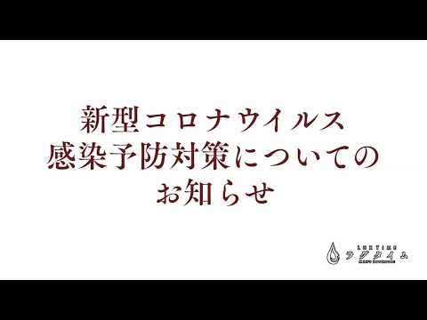 飯田橋】カフェ・ラグタイム【喫茶 カフェ】 - コーヒー列島漫遊記