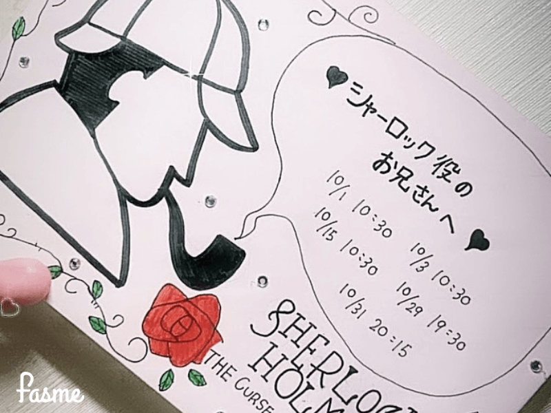 Amazon.co.jp: ハゴロモ 推し色レターセット 黒 No.82149 人気 シンプル かわいい ファンレター ブラック 封筒 洋2サイズ便箋 A5サイズ シール付き : 文房具・オフィス用品