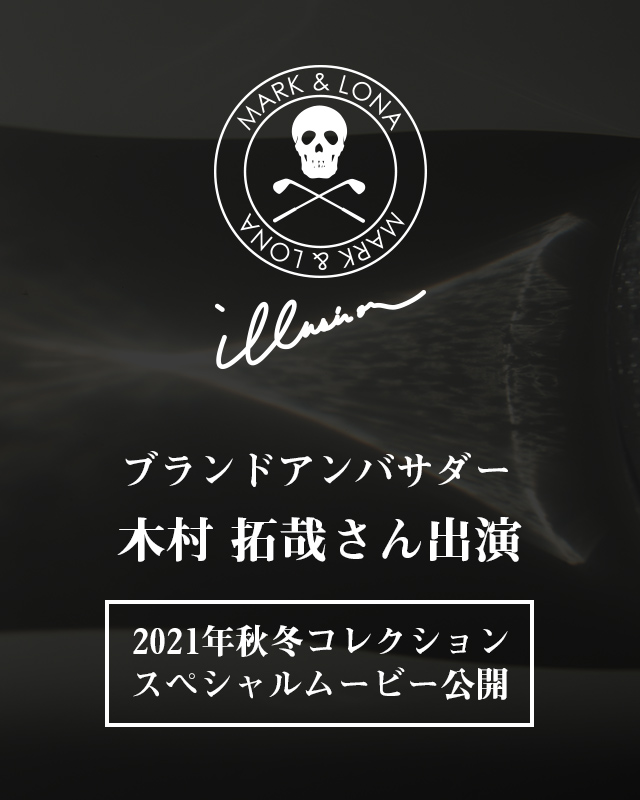 なぜ、うちのマークがテレビに？」木村拓哉が25年ぶりの信長役に特別な親近感「木村家の家紋と同じ」：中日スポーツ・東京中日スポーツ